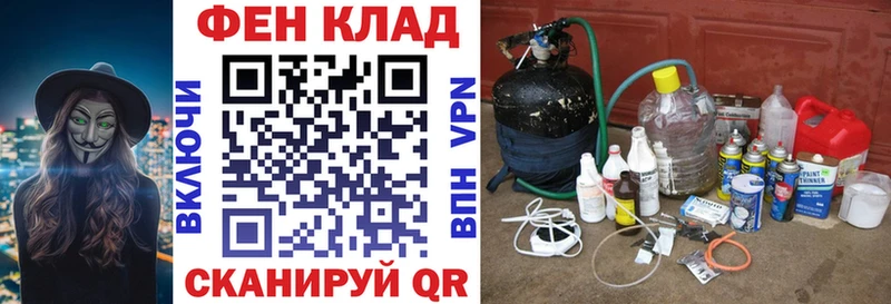 АМФЕТАМИН Розовый Глазов