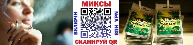Бутират 1.4BDO  цена   Глазов 