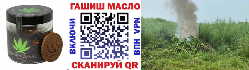 hydra tor  Глазов  Canna-Cookies конопля 