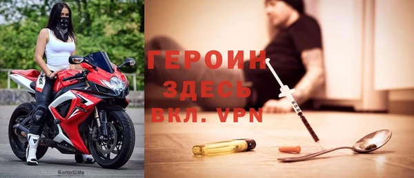 дурь Алексин