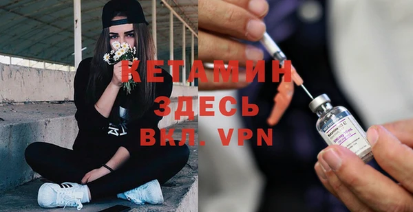 гашишное масло Волосово
