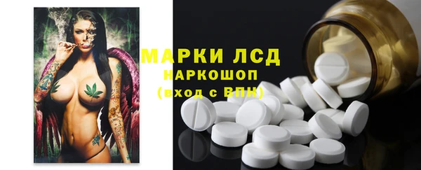 каннабис Алексеевка