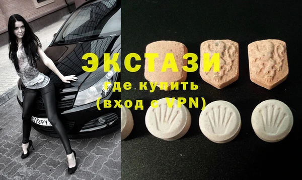 дурь Алексин