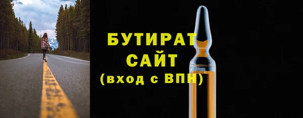 дурь Алексин