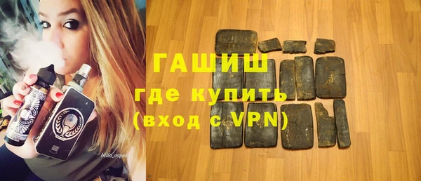 стафф Алзамай