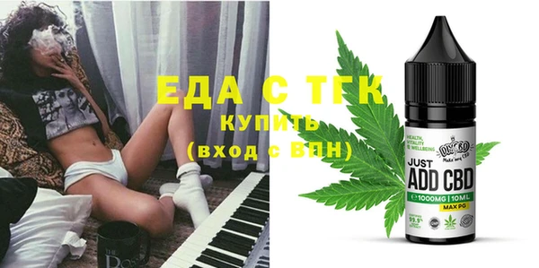 каннабис Алексеевка