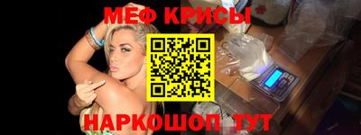 дмт Изобильный