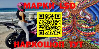 мяу мяу мука Ипатово