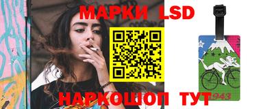 дмт Изобильный