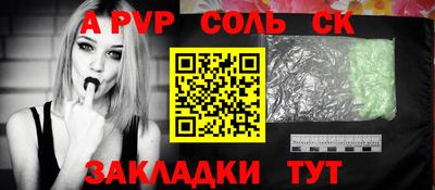 мяу мяу мука Ипатово
