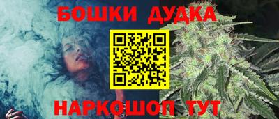 соль ск Ирбит