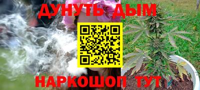соль ск Ирбит