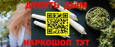 скорость mdpv Абинск