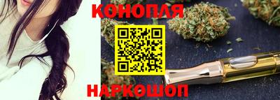 мяу мяу мука Ипатово
