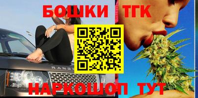 мяу мяу мука Ипатово