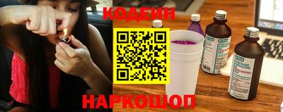 дмт Изобильный