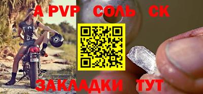 дмт Изобильный