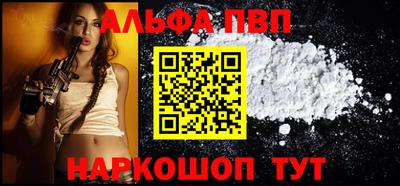 мяу мяу мука Ипатово