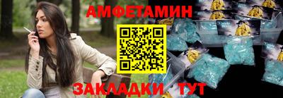 соль ск Ирбит