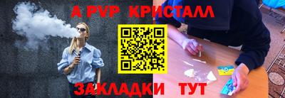 мяу мяу мука Ипатово