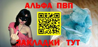 мяу мяу мука Ипатово