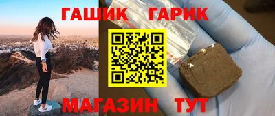 соль ск Ирбит