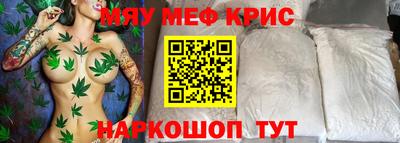 соль ск Ирбит