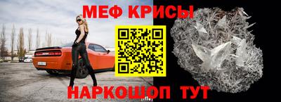 дмт Изобильный