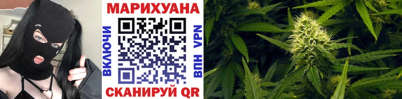 ссылка на мегу ССЫЛКА  как найти   Глазов  Конопля SATIVA & INDICA 